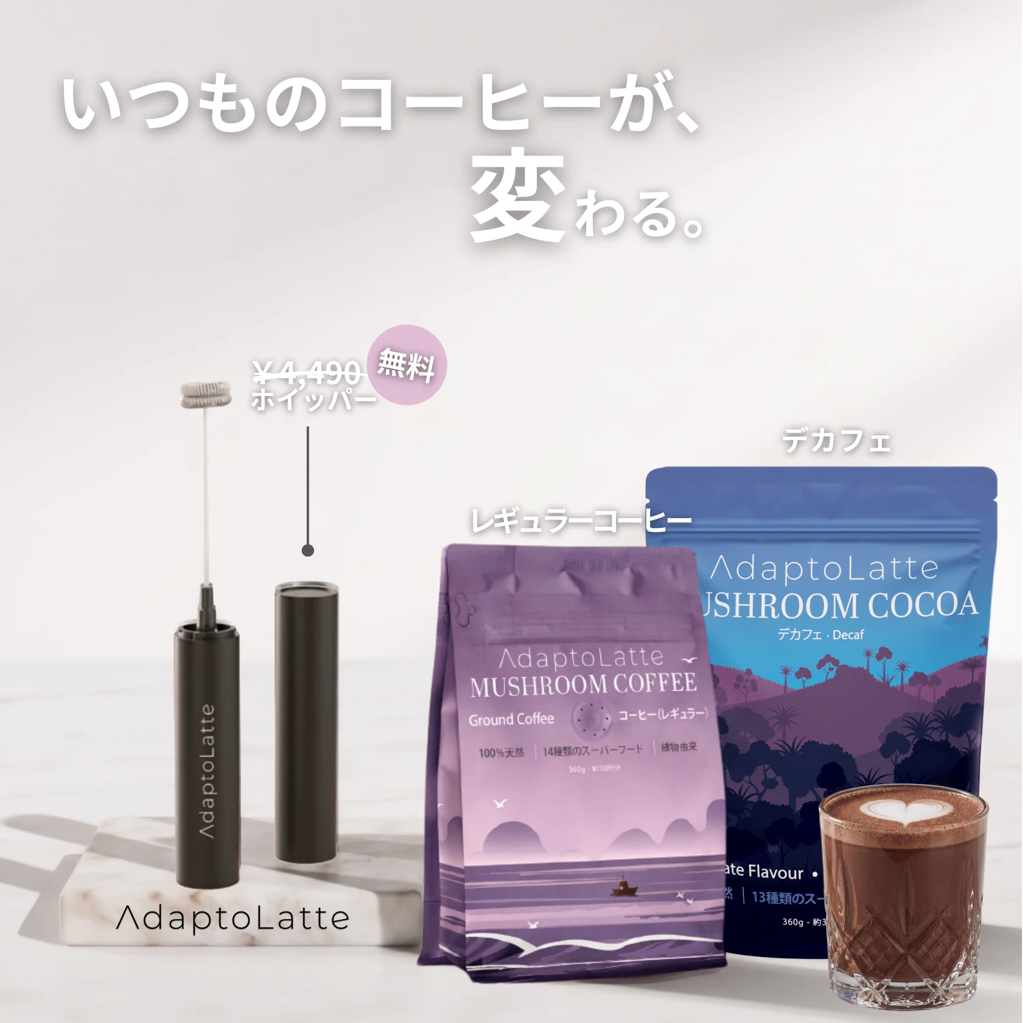 Product image 23