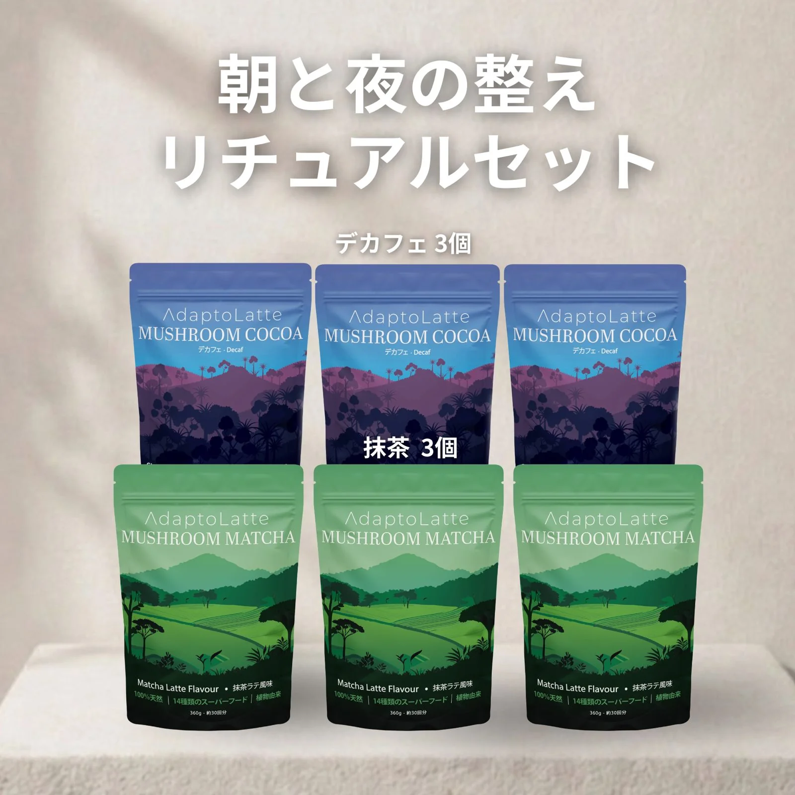 Product image 50