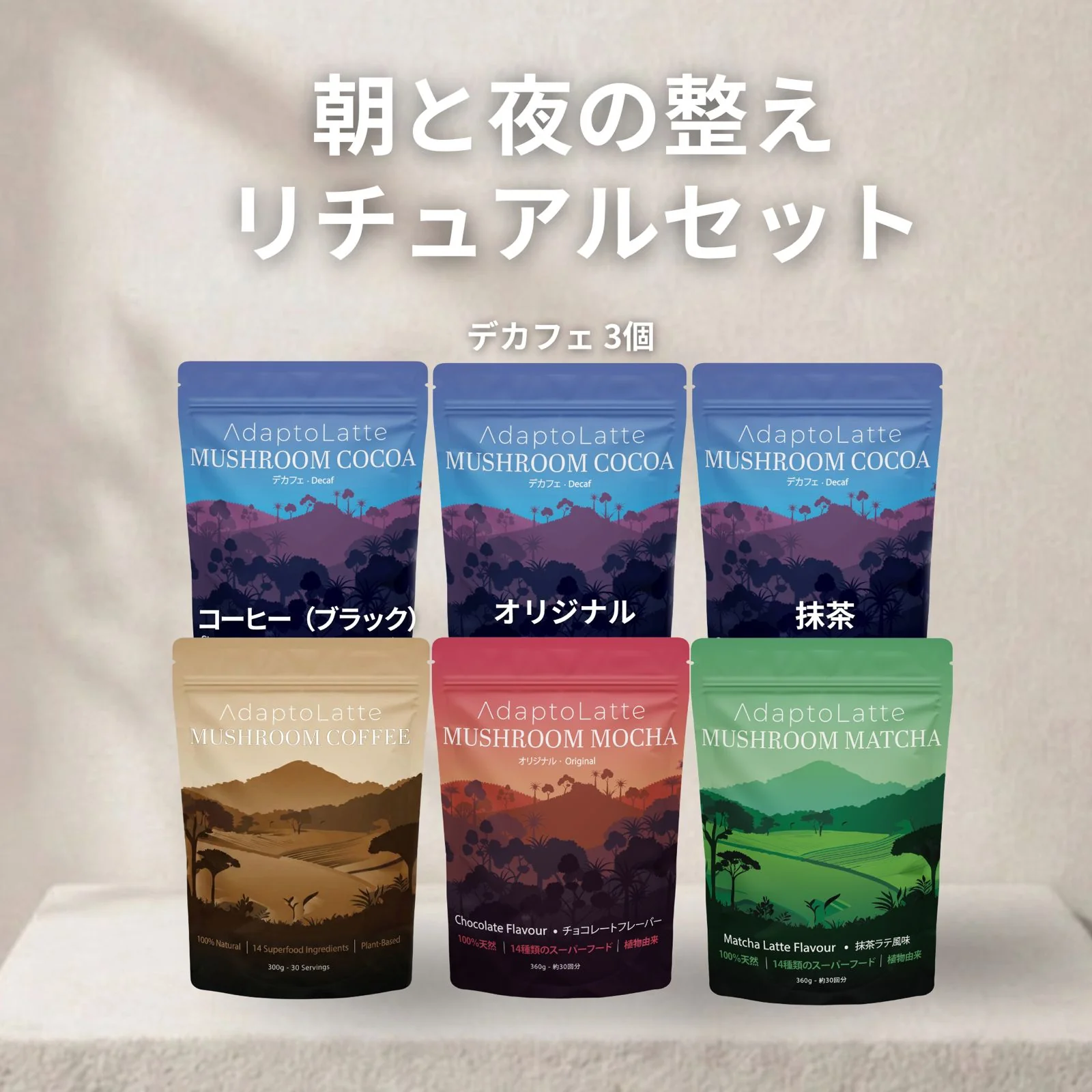 Product image 53