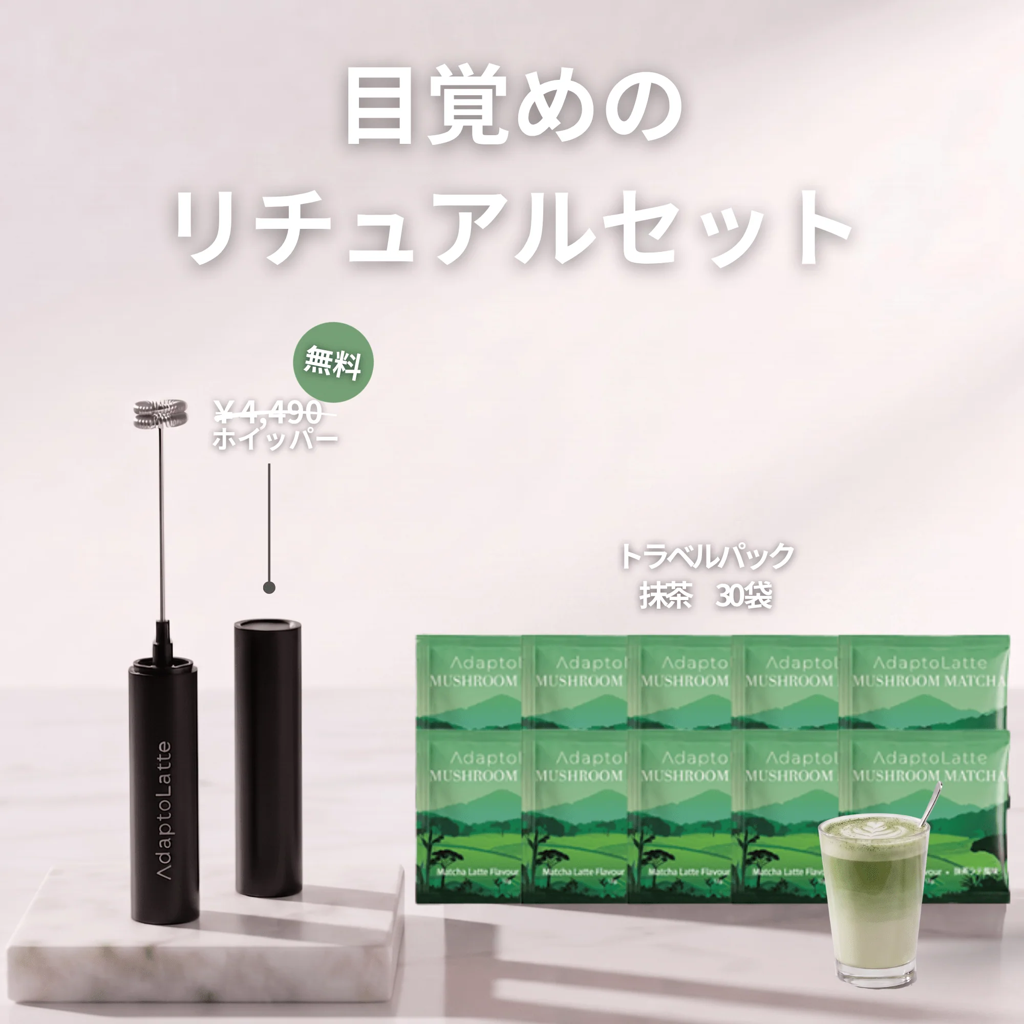 Product image 30