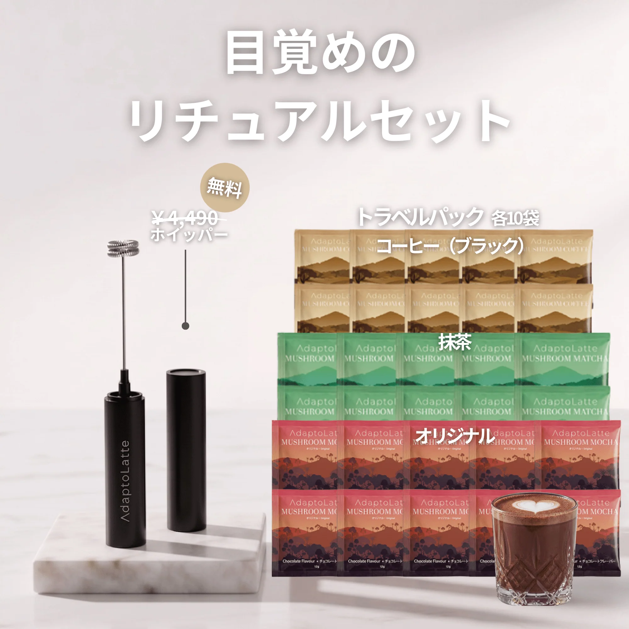 Product image 33