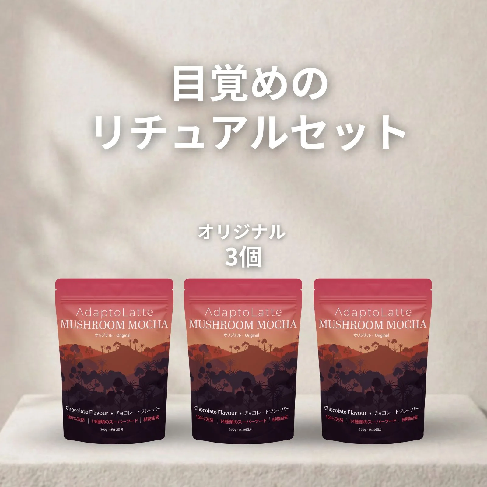 Product image 45